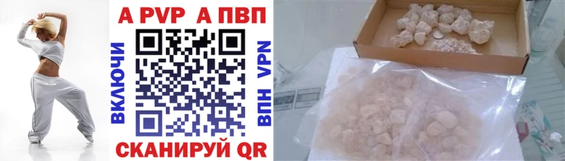 Виды наркотиков купить Циолковский Cocaine Кетамин Каннабис blacksprut ONION АМФ МЕФ