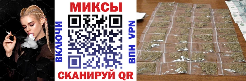 kraken Циолковский Бутират BDO