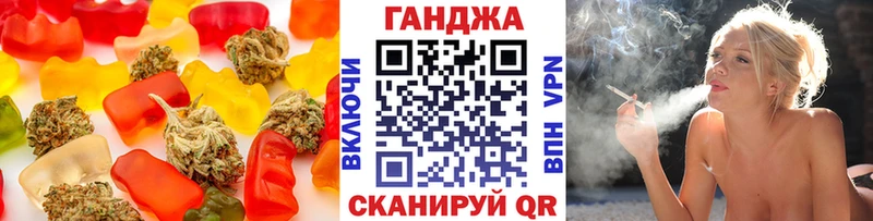 Cannafood конопля  как найти   Циолковский 
