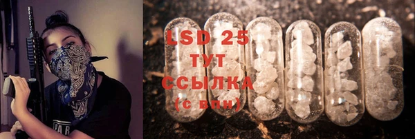 MDMA Premium VHQ Кулебаки