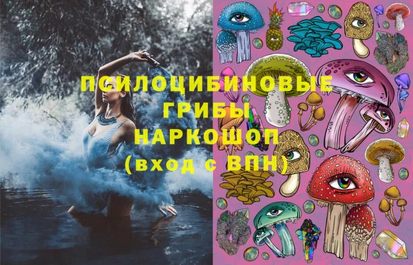 MDMA Premium VHQ Кулебаки