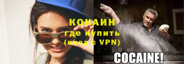 2c-b Кукмор