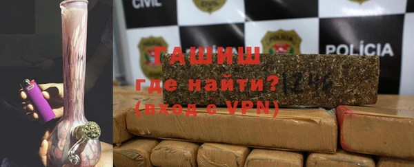 2c-b Кукмор