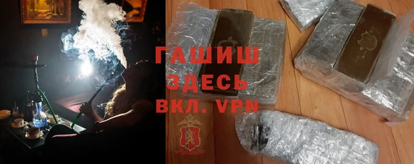 2c-b Кукмор