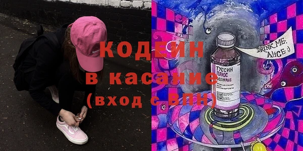 MDMA Premium VHQ Кулебаки