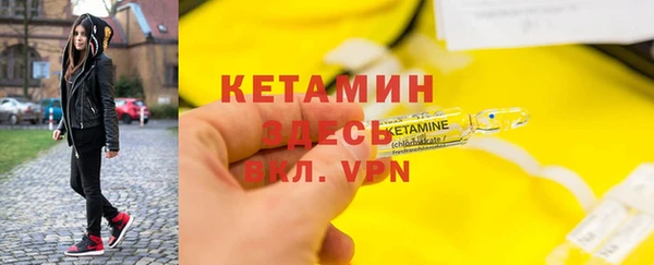 2c-b Кукмор