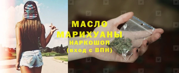 2c-b Кукмор
