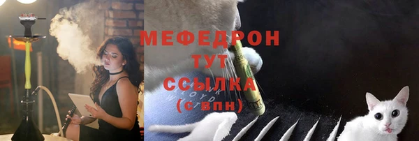 2c-b Кукмор
