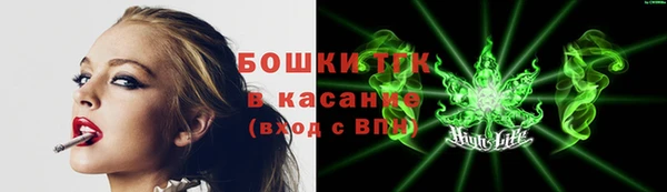 MDMA Premium VHQ Кулебаки