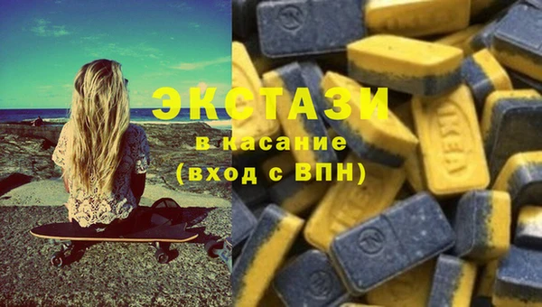 2c-b Кукмор