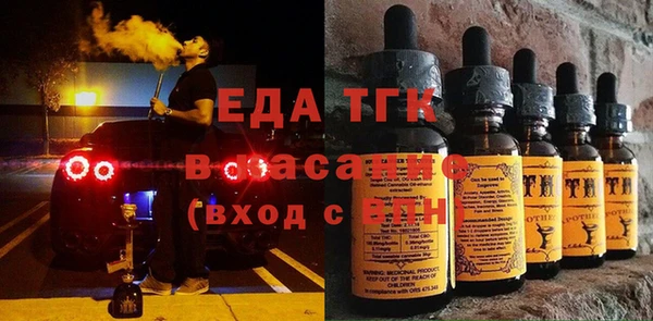 2c-b Кукмор