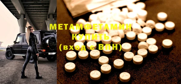 2c-b Кукмор