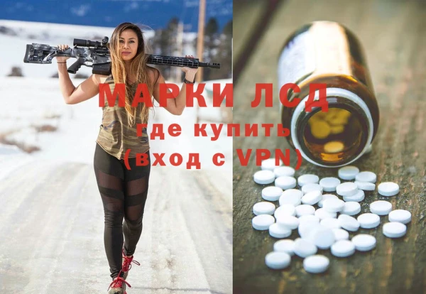 MDMA Premium VHQ Кулебаки