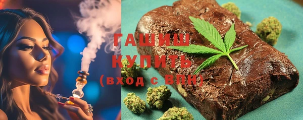 2c-b Кукмор
