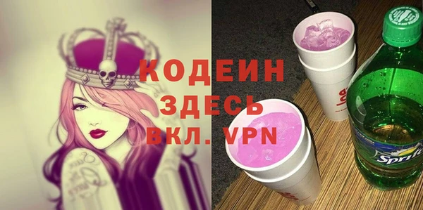 MDMA Premium VHQ Кулебаки