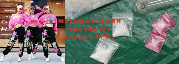 2c-b Кукмор