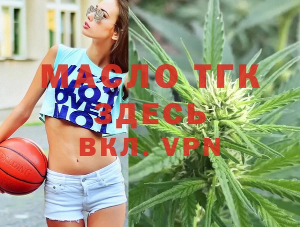 2c-b Кукмор