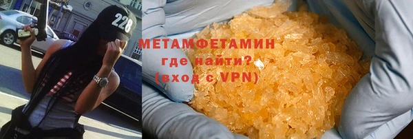 2c-b Кукмор