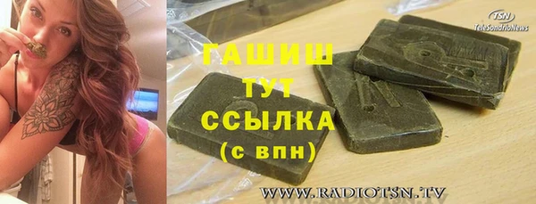 2c-b Кукмор