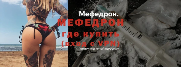 2c-b Кукмор