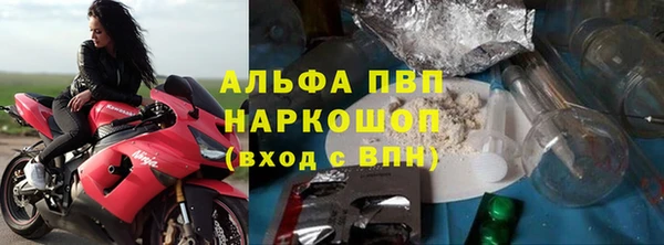 2c-b Кукмор