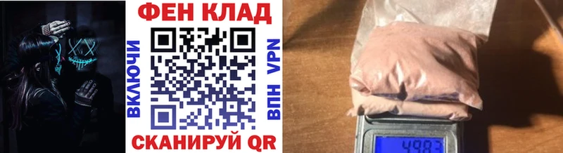 хочу   Циолковский  omg рабочий сайт  Метамфетамин витя 